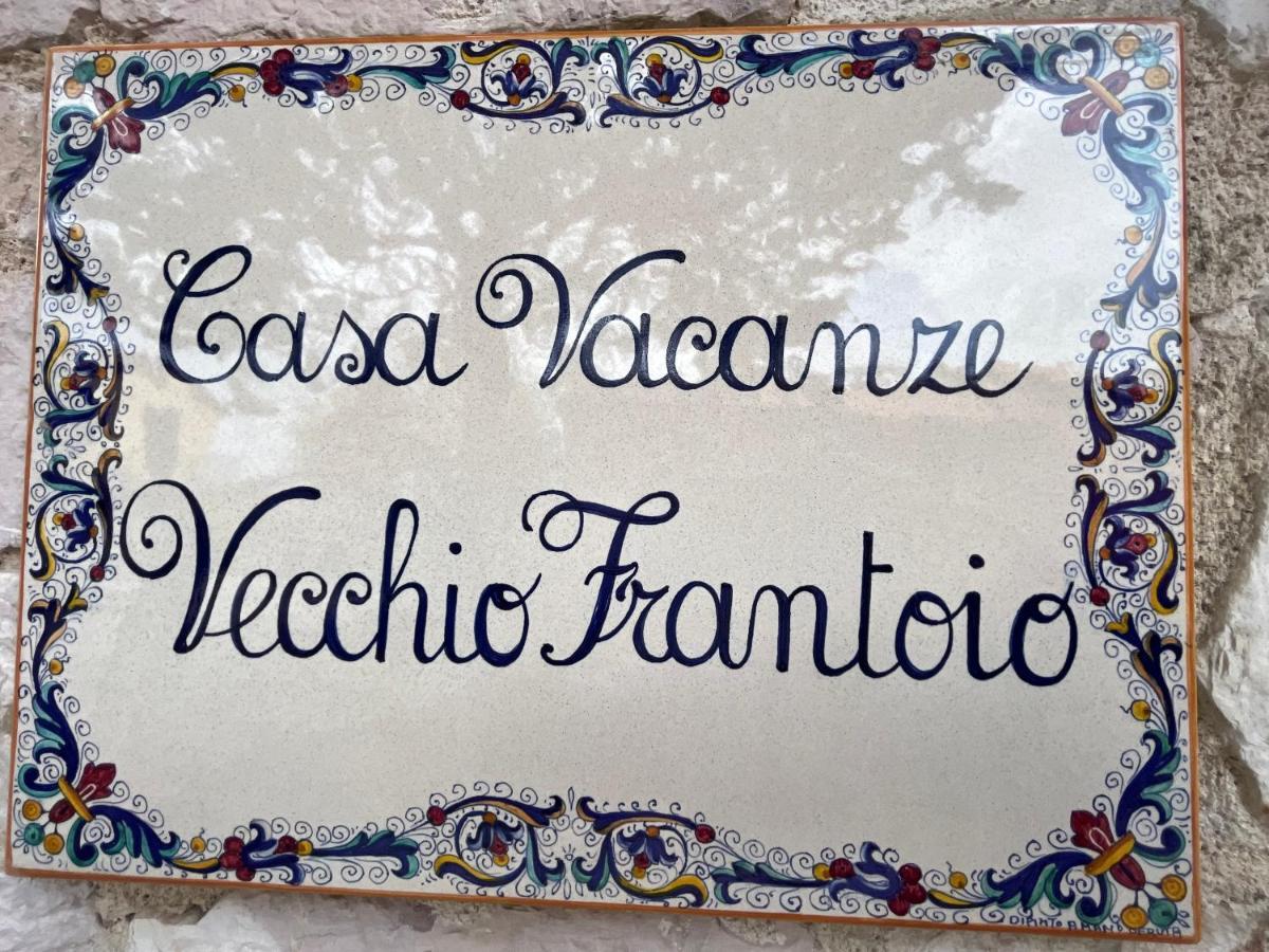 Casa Vacanze Vecchio Frantoio Residenza Leccino Spoleto Eksteriør billede